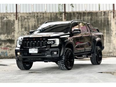 FORD RANGER 2.0 TURBO XLS AT  ปี 2023